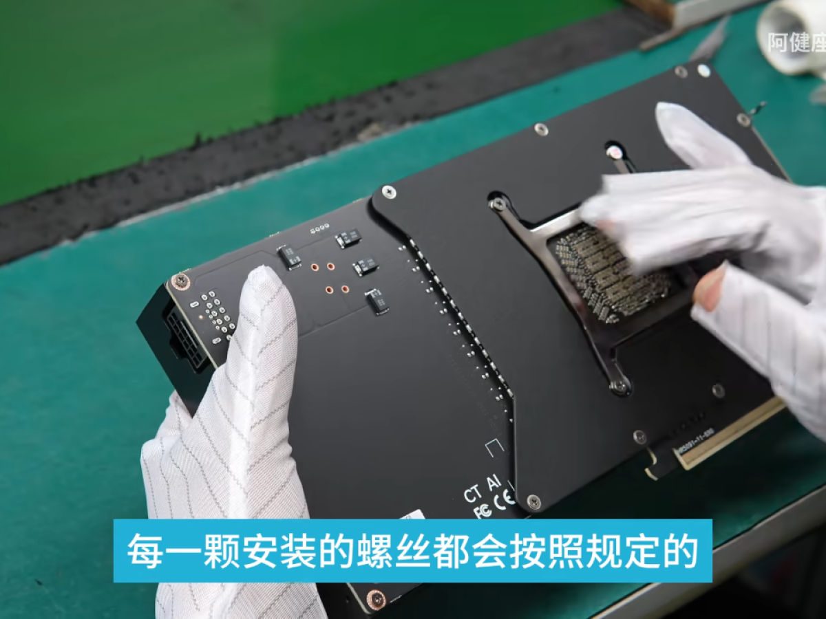 nvidia-geforce-rtx-5090-