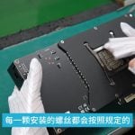 nvidia-geforce-rtx-5090-20250728-350855-header