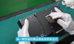 nvidia-geforce-rtx-5090-20250728-350855-header