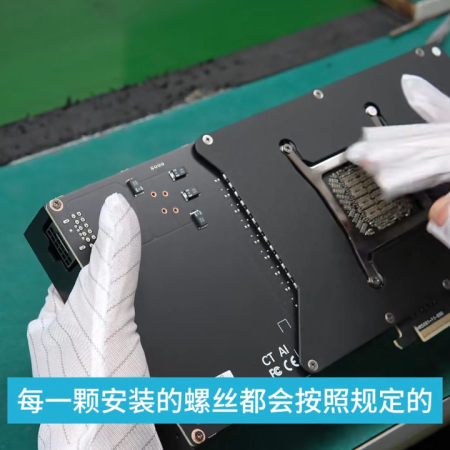 中国業者がNVIDIA GeForce RTX 5090搭載グラボを“AI用に改造して