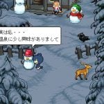 odencat-20250723-350188-header