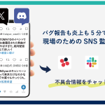 oreo-20250701-346741-header