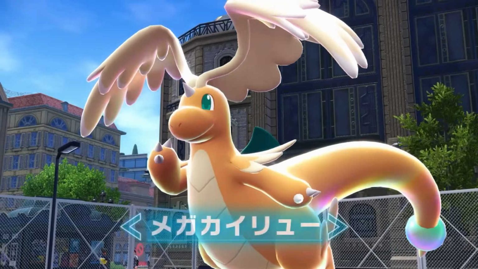 メガシンカ 『ポケモンレジェンズ Z-A』には「メガカイリュー」が出てくる。“暴走メガシンカ”もある - AUTOMATON