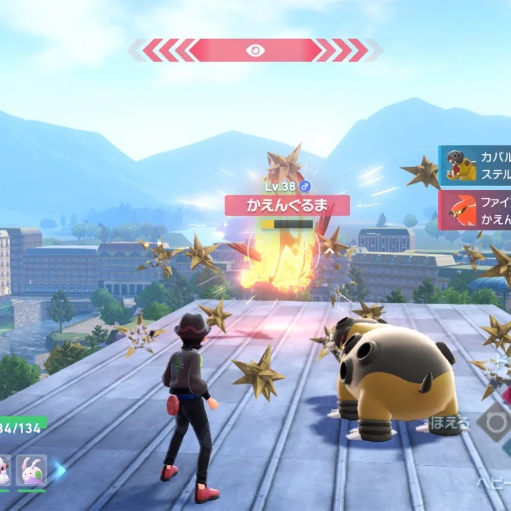 ポケモンレジェンズ Z-A』では「わざの命中率」など撤廃か。新映像で