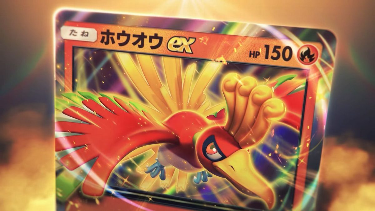 ポケモン販促展示用パネル　ダイヤモンドパール＆レジェンドホウオウルギア各種パック ポケモン販促展示用パネル ダイヤモンドパール＆レジェンド