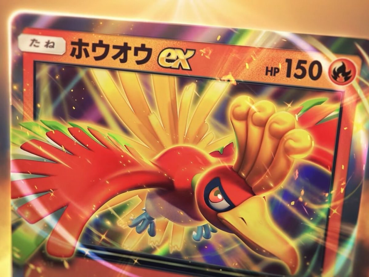 ポケモン - ホウオウエーフィexデルタ種まとめ売り ホウオウエーフィexまとめ売りデルタ種 - メルカリ