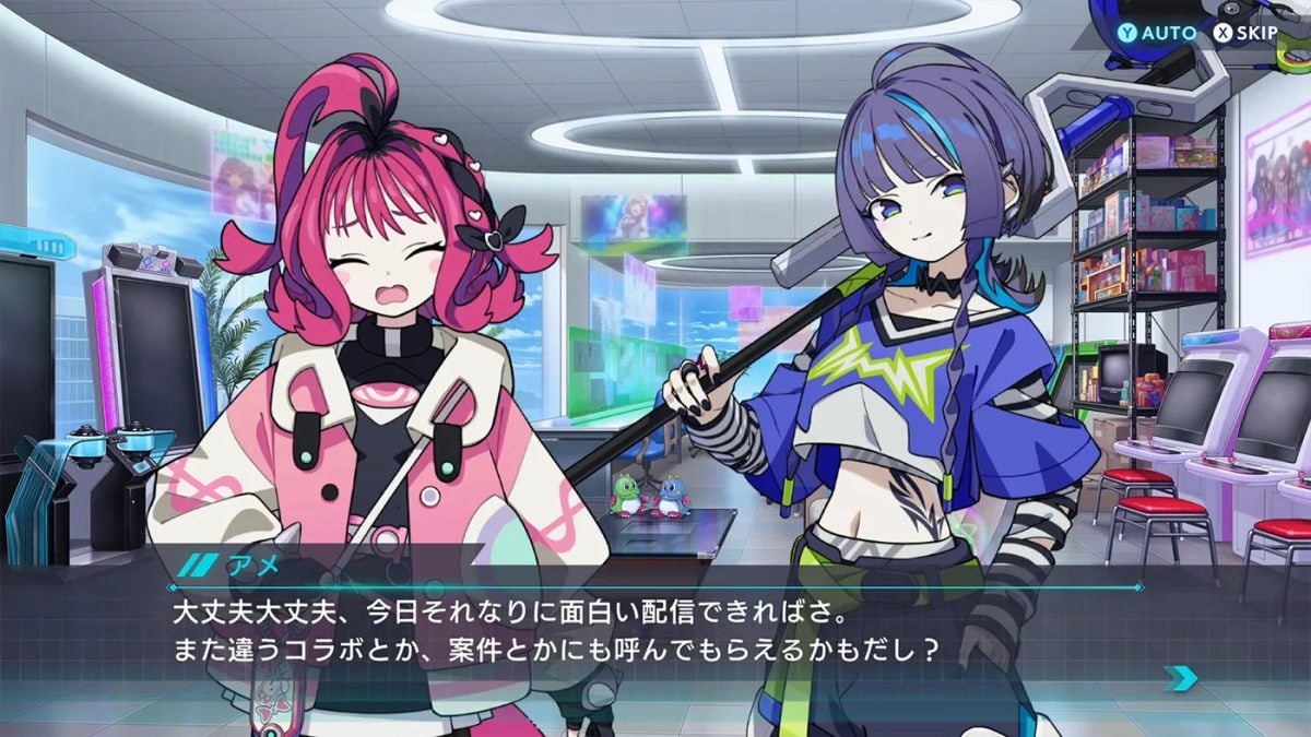 QQQbeats!!! 画像3