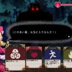 roguelike-20250731-351347-header