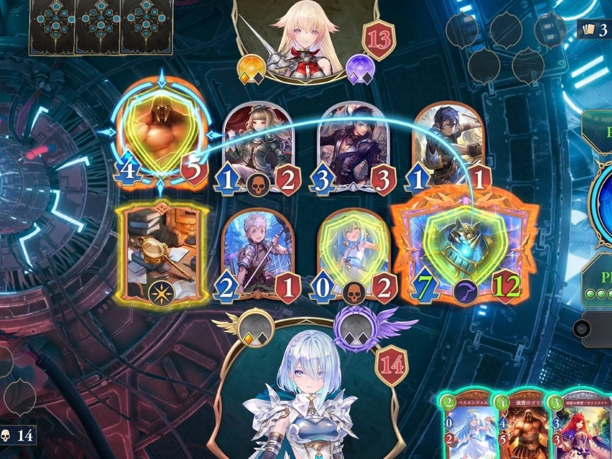 shadowverse-worlds-beyond-