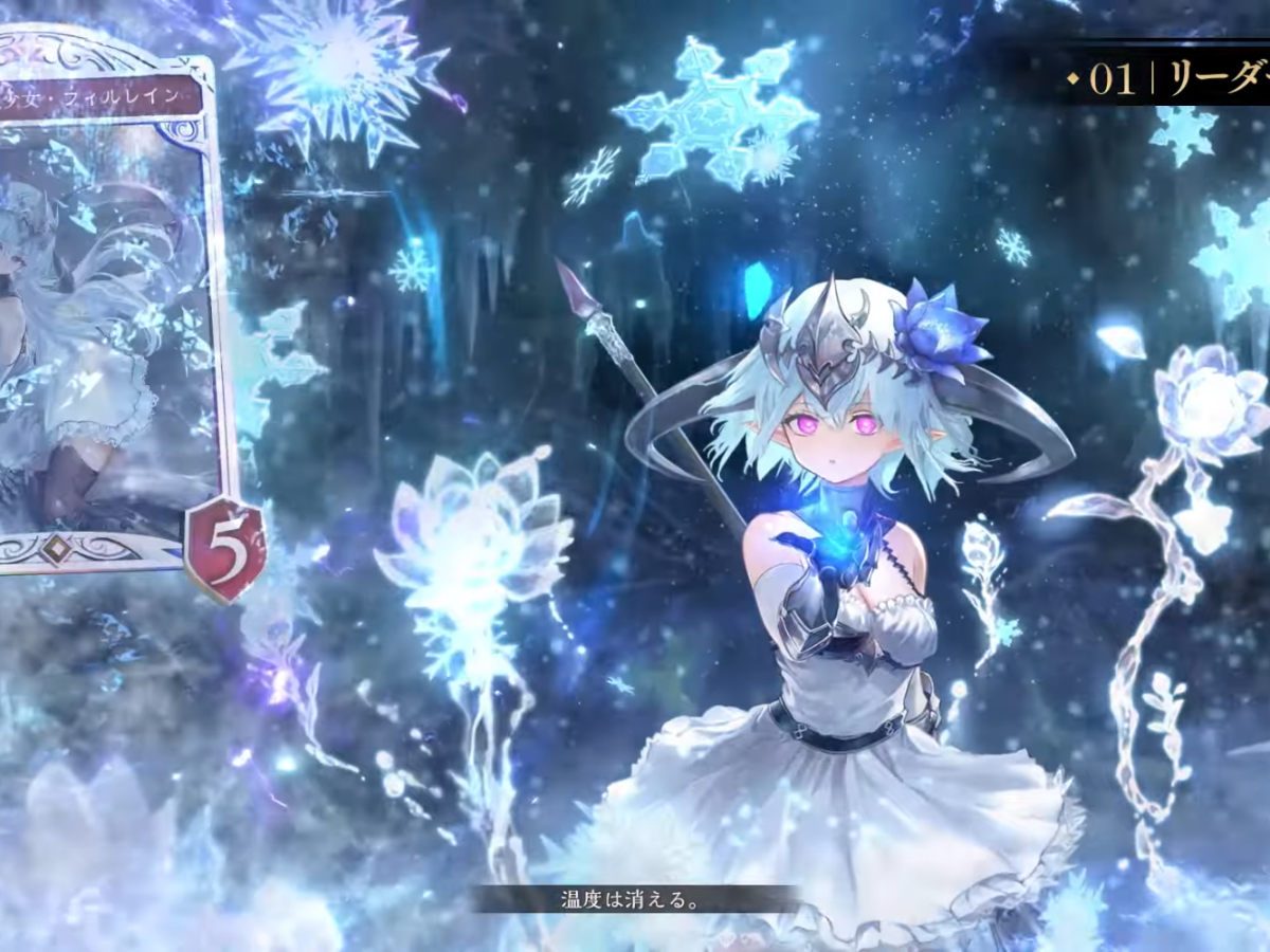 シャドウバース シャドバ shadowverse 2弾コンプ オリヴィエ他 Shadowverse: Worlds Beyond」，7月17日発売の第2弾カードパック