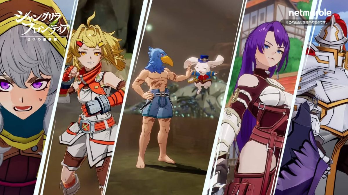 shangrila-frontier-20250707-