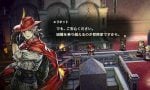 sqex-20250731-351522-header
