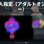 steam-20250716-349449-header
