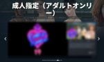 steam-20250716-349449-header