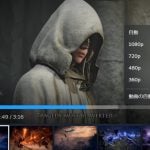 steam-20250731-351272-header