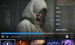steam-20250731-351272-header
