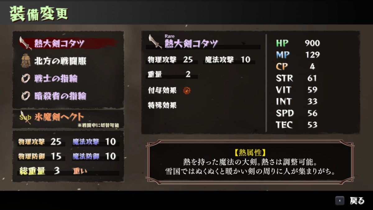 UI改善