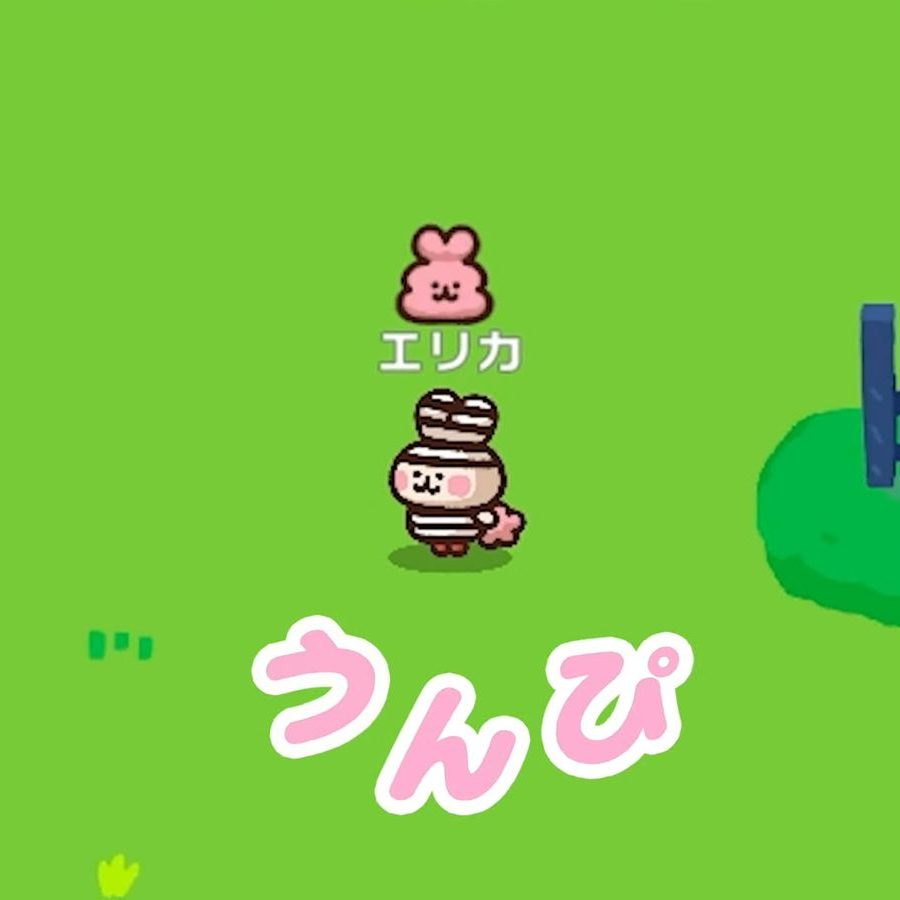 うんぴ」と「おぴっこ」で戦う4vs2鬼ごっこマルチ『プリッとプリズナー