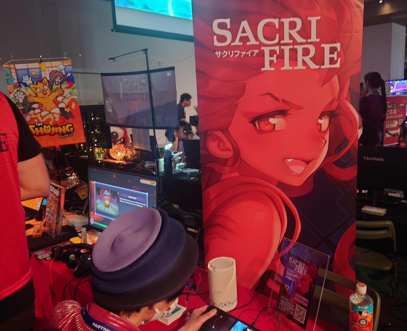 『SacriFire』グラフィック1