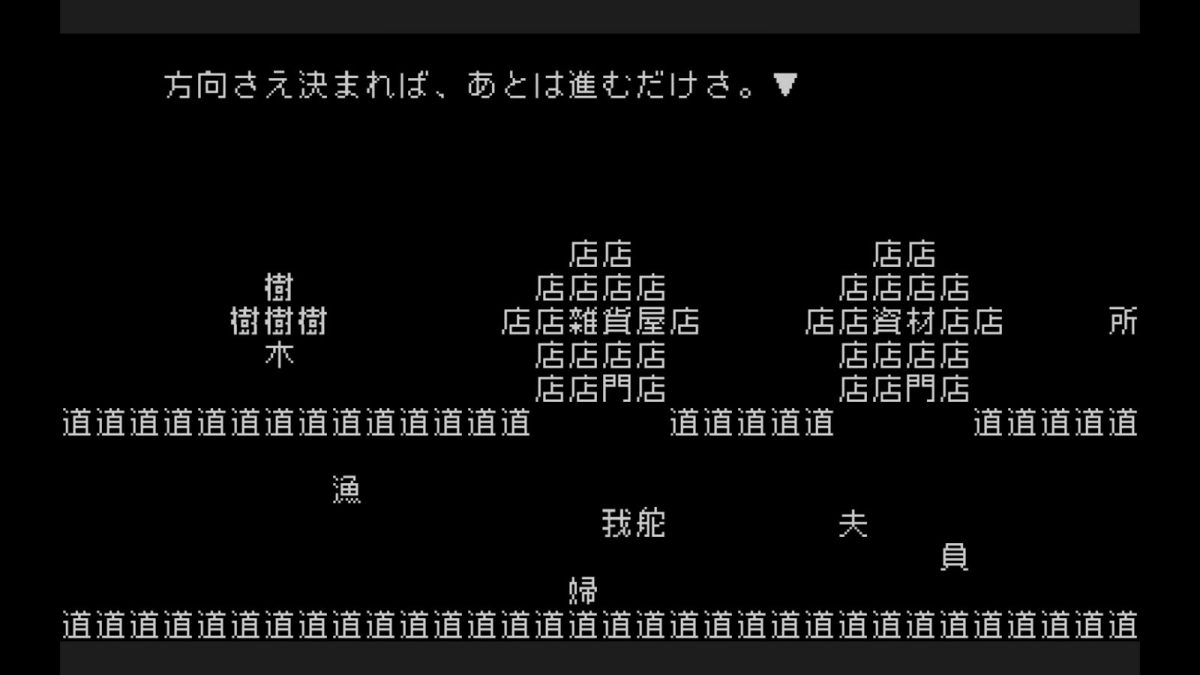 20250807-352617-header-