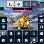 ai-spelcraft-20250813-353167-header