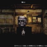 aooni-20250822-354657-header