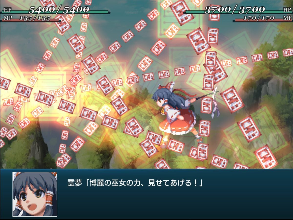 dream-of-the-stray-dreamer-