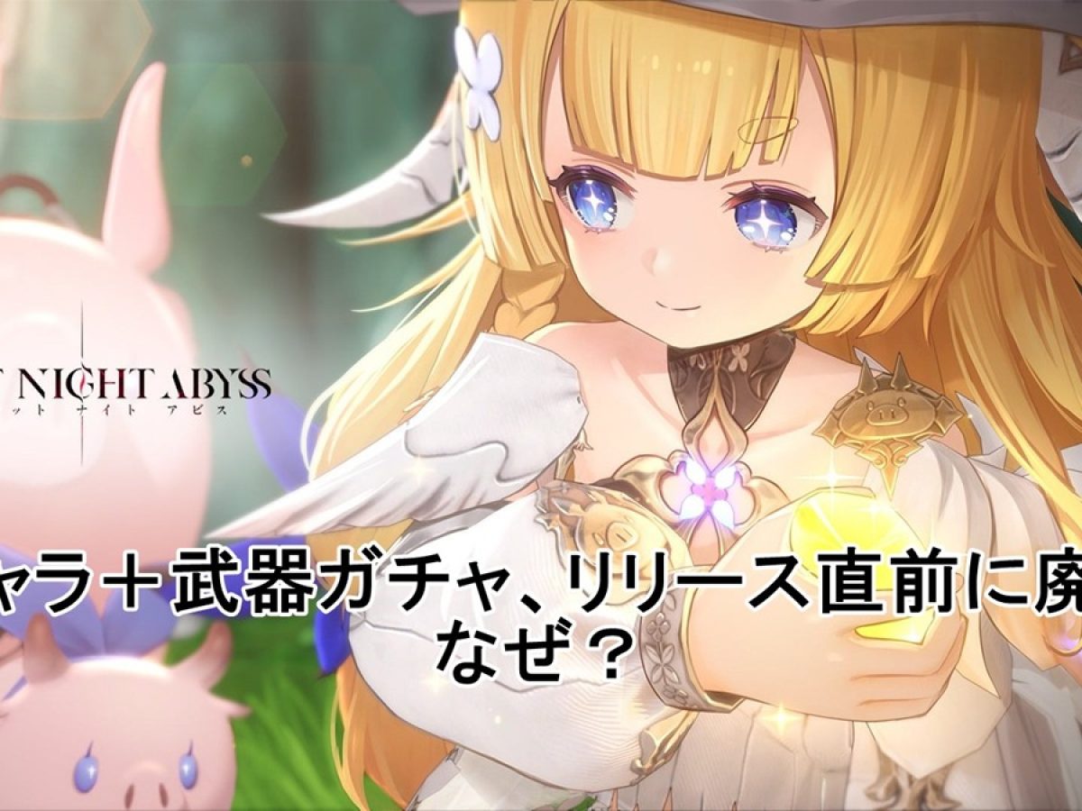 due-20250827-355201-header-