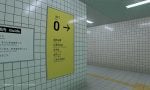 exit-8-20250807-352593-header