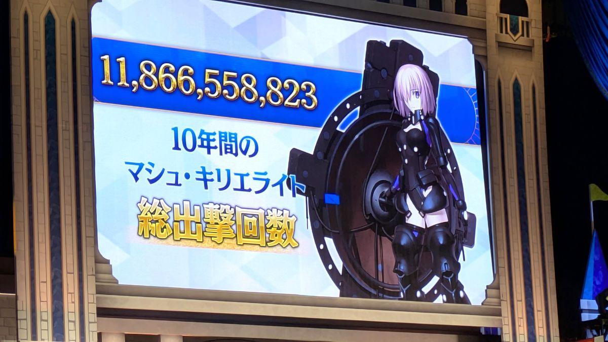ステージの様子