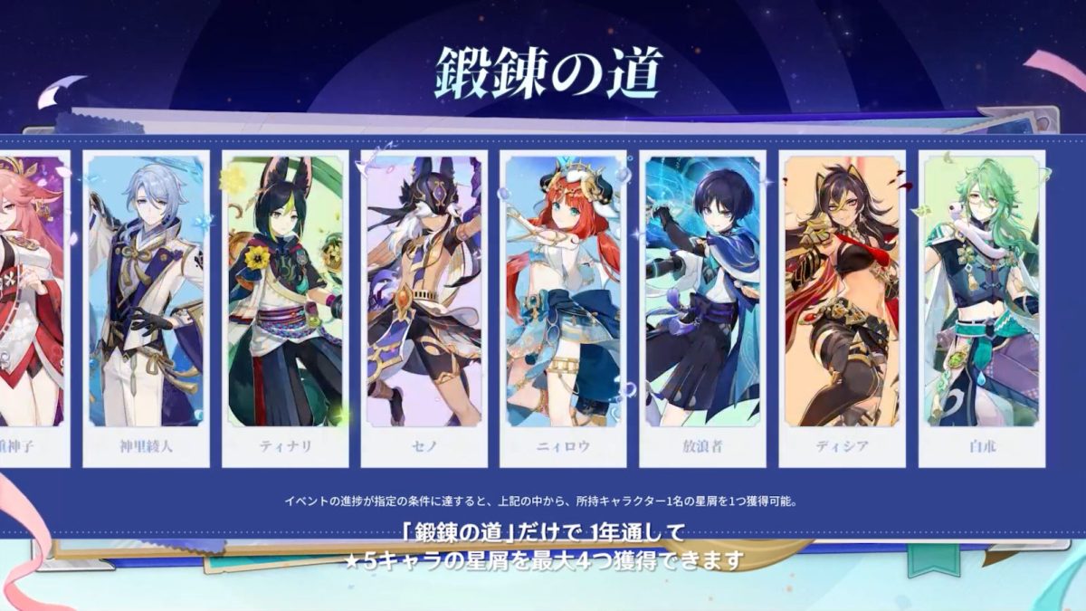 原神 まとめ売り 2025年最新】原神まとめ売りの人気アイテム - メルカリ