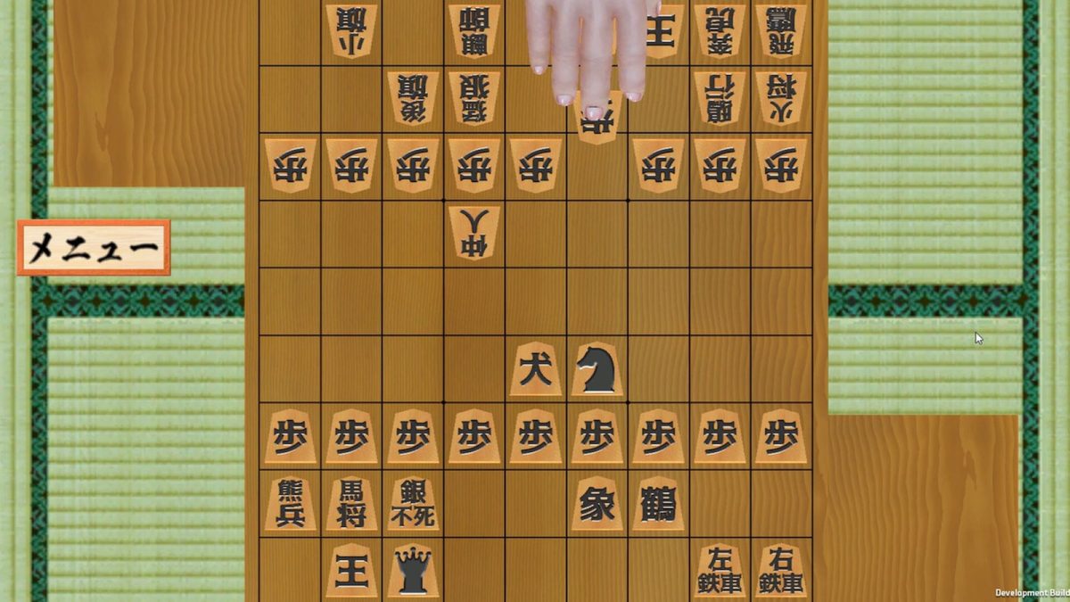 Windows お気軽将棋対局 2 Amazon.co.jp: みんなで対戦~AI将棋2~ : PCソフト