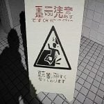 horror-20250804-352048-header
