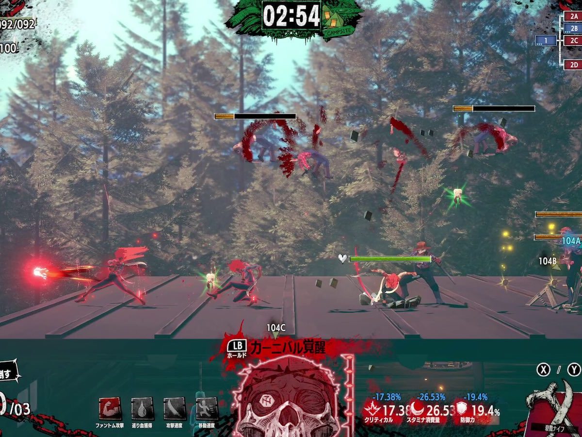 バルセロナのネコ　＃6664　★リヤドロ　スペイン　ポーセリン　光沢仕上げ　絶版 バルセロナのネコ ＃6664 ☆リヤドロ スペイン ポーセリン 光沢