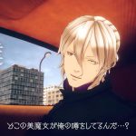 kaname-20250815-353532-header