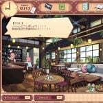 kemono-tea-time-20250827-355328-header