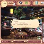 kemono-teatime-20250801-351580-header