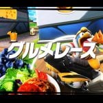 kirby-air-riders-20250821-354442-header