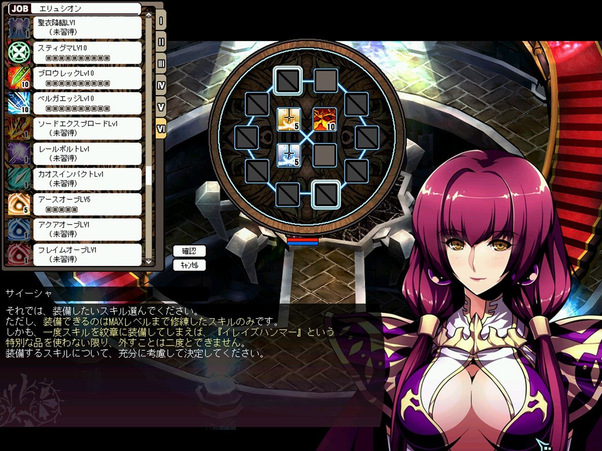 le-ciel-bleu-clair-20250819-