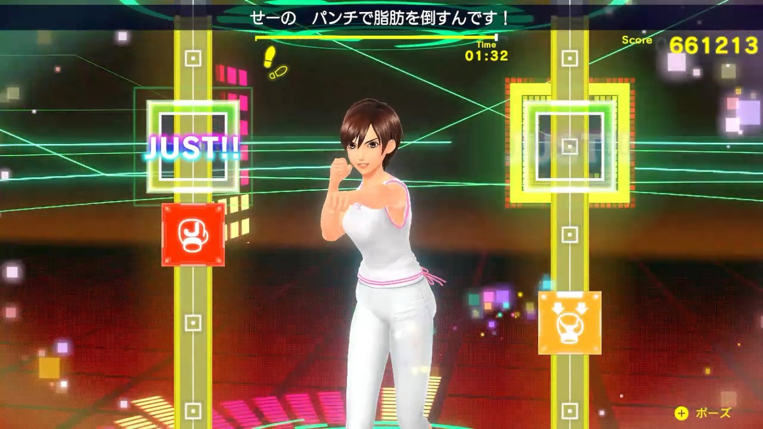 Nintendo Switch向け『Fit Boxing 2 -リズム&エクササイズ-』11月27日に販売終了へ - AUTOMATON