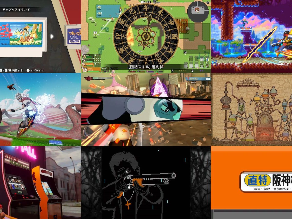 Nintendo Switch向けセールに約580本追加。『トロピコ 6』や高評価