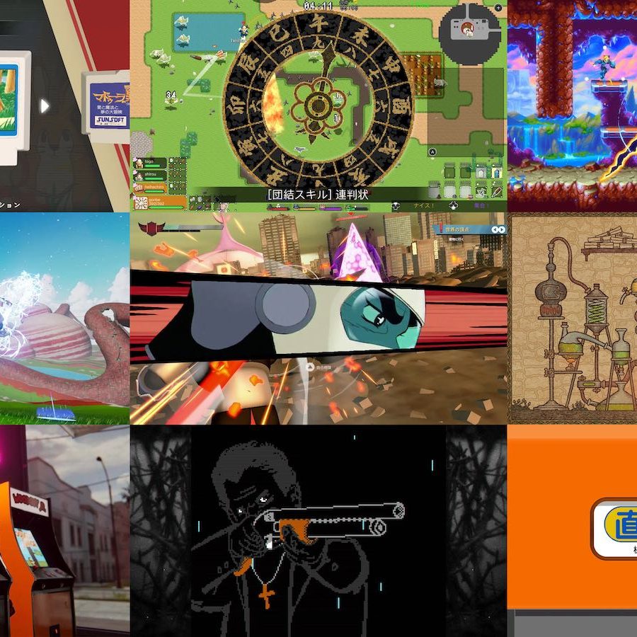 nintendo-switch-sale-20250807-