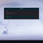 node-20250815-353573-header