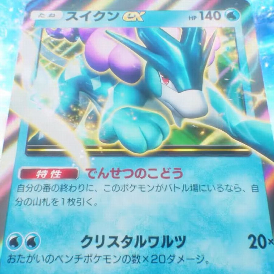 ポケポケ』に早くも新テーマ拡張パック「未知なる水域」実装へ