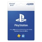 ps-store-20250804-352015-header