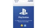 ps-store-20250804-352015-header