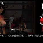 red-colony-20250812-353130-header