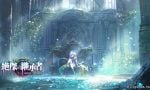 shadowverse-worlds-beyond-20250819-354054-header