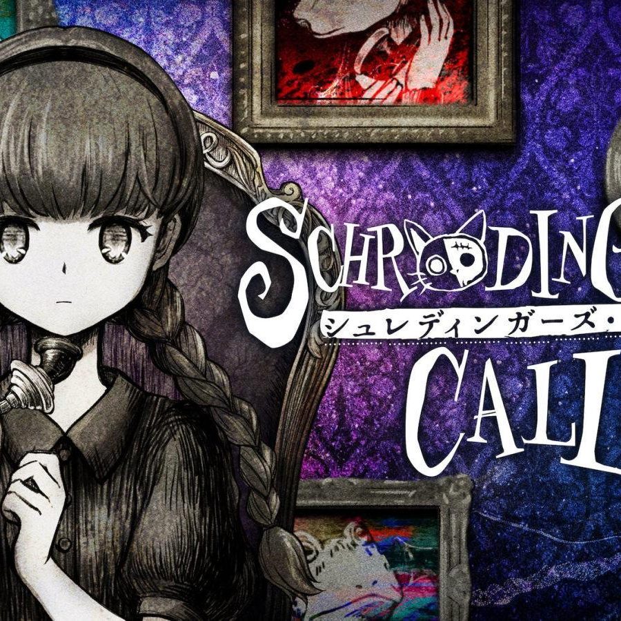 9*)様 都市伝説解体センター シュレディンガーズコール ANTHEM#9 ポス 9*)様 都市伝説解体センター シュレディンガーズコール ANTHEM#9 ポス