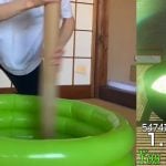 tea-20250801-351693-header